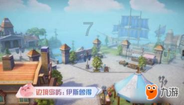 奇特的方块世界