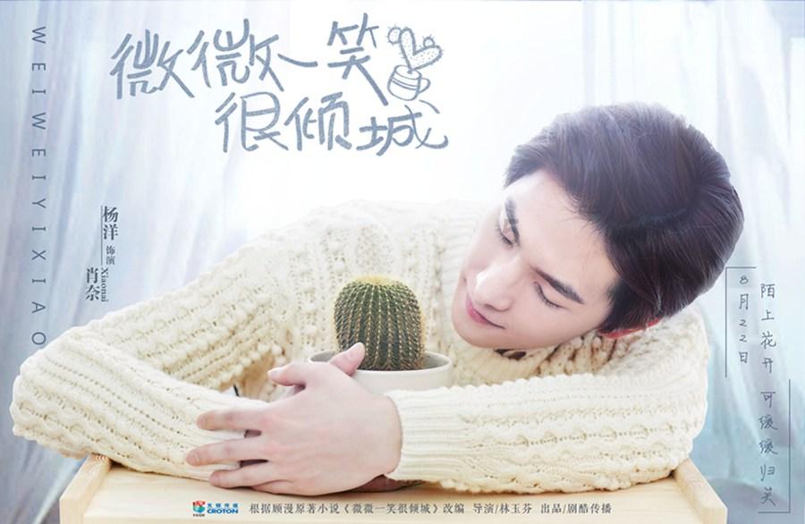 茜之塔要如何养殖，注意这5个养护技巧，让它轻松爆盆，是真的吗？游戏画面