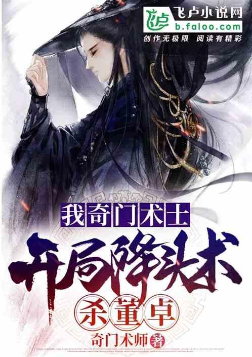 萌兔兔闯关