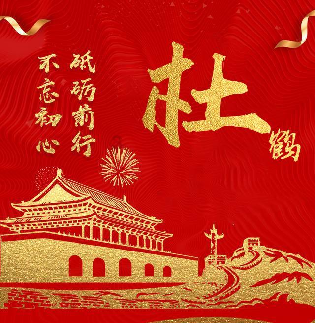 僵尸女友送月饼啦