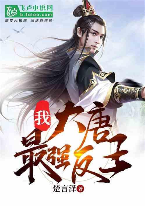 第五人格