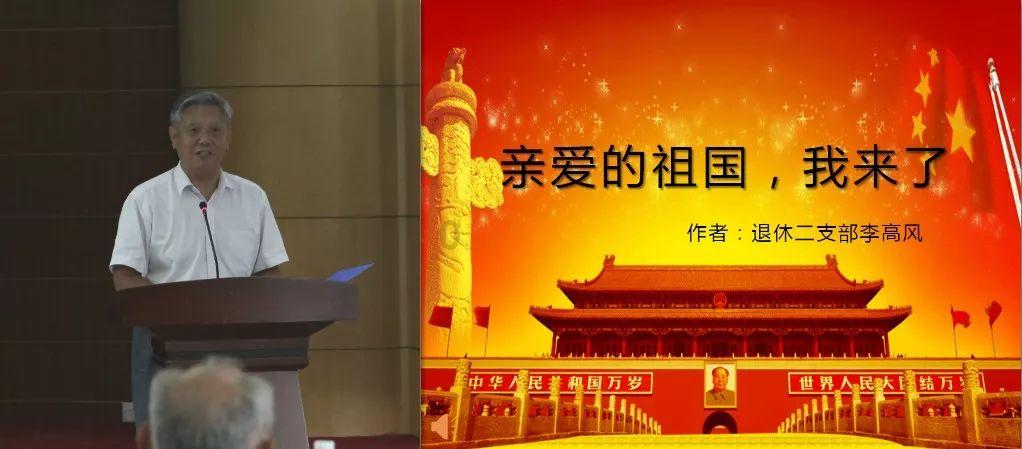 救援顽皮的小女孩