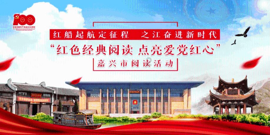 勇者机器人中文版