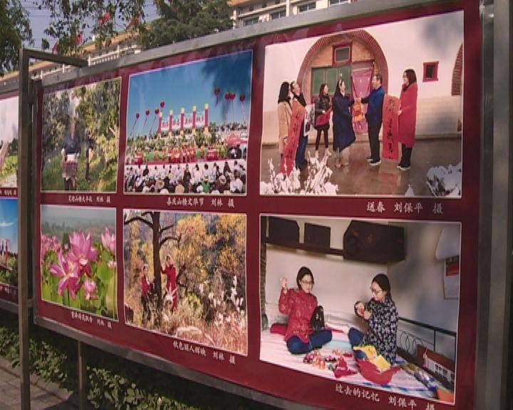 老爹寿司店中文版