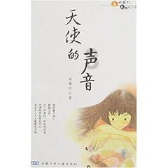 孩子为什么夏天胃口会变差？和哪些原因有关？游戏画面