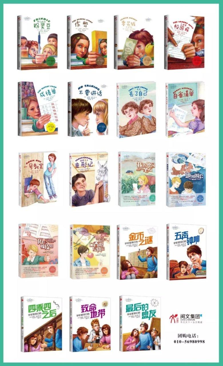 2023年河南人大立法工作“成绩单”出炉啦!